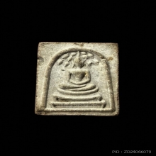 สมเด็จปรกโพธิ์ คะแนนยันต์ลึก หลวงปู่โต๊ะ เนื้อผงเกสร  ปี2521