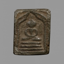 พระกรุวัดนก พิมพ์ฐานสมเด็จ3ชั้น จ.อ่างทอง ปี2453