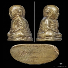 หลวงพ่อเงินวัดบางคลานปี15พิมพ์นับแบงค์