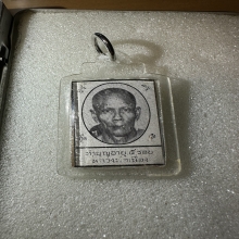 รูปถ่ายหลวงพ่อเนื่อง