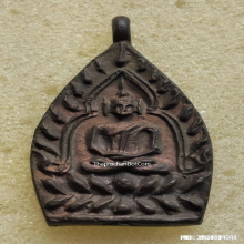 เหรียญเจ้าสัว 2 วัดกลางบางแก้ว ปี 2535 เนื้อนวะโลหะ