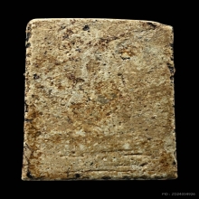 พระสมเด็จบางขุนพรหมพิมพ์อกครุฑ