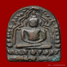  วัดชัยพฤกษมาลา  เนื้อสัมฤทธิ์ 