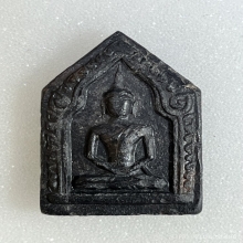  ขุนแผน อาจารย์ชุม พิมพ์ใหญ่ เนื้อผงผสมว่าน พ.ศ. 2497