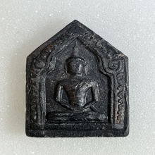  ขุนแผน อาจารย์ชุม พิมพ์ใหญ่ เนื้อผงผสมว่าน พ.ศ. 2497