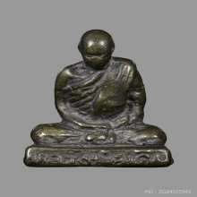 เมฆสิทธิ์ พิมพ์รูปหล่อ หลวงพ่อเดิม วัดหนองโพ 