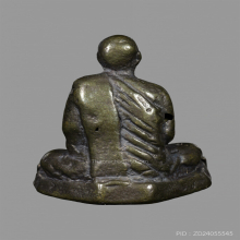 เมฆสิทธิ์ พิมพ์รูปหล่อ หลวงพ่อเดิม วัดหนองโพ 