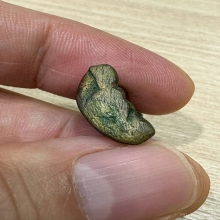 พระปิดตาหลวงพ่อยุ่ย วัดบางกะปิ กรุงเทพฯ ปี2485