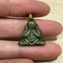 พระปิดตาหลวงพ่อยุ่ย วัดบางกะปิ กรุงเทพฯ ปี2485