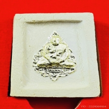 คำข้าวมหาลาภ รุ่น 2 หลวงพ่อฤาษีลิงดำ ปี 2535 ปิดทอง