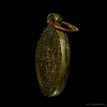 เหรียญหล่อโบราณพระพุทธลีลา หลวงพ่อเชย วัดเจษฎาราม ปี2495