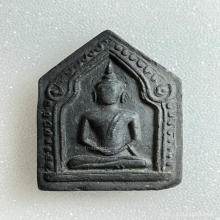  ขุนแผน อาจารย์ชุม พิมพ์ใหญ่ เนื้อผงผสมว่าน พ.ศ. 2497