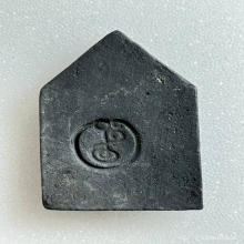  ขุนแผน อาจารย์ชุม พิมพ์ใหญ่ เนื้อผงผสมว่าน พ.ศ. 2497