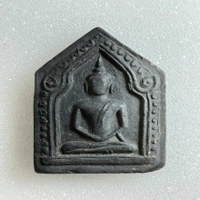  ขุนแผน อาจารย์ชุม พิมพ์ใหญ่ เนื้อผงผสมว่าน พ.ศ. 2497