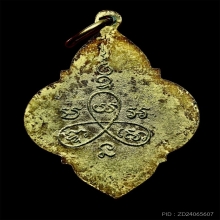 พระประจำวันเกิด(วันพุธ)หลวงพ่อจาด วัดบางกระเบา ปี2495