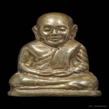 หลวงพ่อเงินวัดบางคลานพิมพ์เลข8ปี15