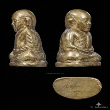 หลวงพ่อเงินวัดบางคลานพิมพ์เลข8ปี15