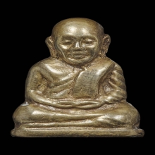 หลวงพ่อเงินวัดบางคลานพิมพ์เลข8ปี15