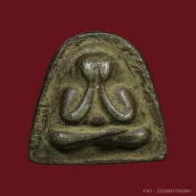 พระปิดตาเมฆสิทธิ์พระครูลืม วัดอรุณฯ กทม.