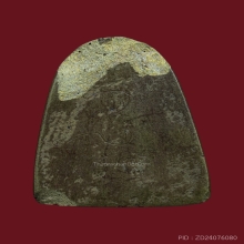 พระปิดตาเมฆสิทธิ์พระครูลืม วัดอรุณฯ กทม.