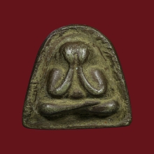 พระปิดตาเมฆสิทธิ์พระครูลืม วัดอรุณฯ กทม.