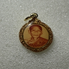 ล็อกเกตหลวงพ่อเนื่อง