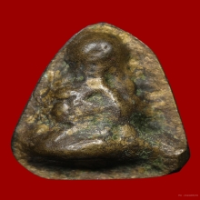 พระปิดตา วัดแหลมทราย รุ่นแรก ปี 2484