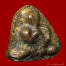 พระปิดตา วัดแหลมทราย รุ่นแรก ปี 2484