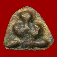 พระปิดตา วัดแหลมทราย รุ่นแรก ปี 2484