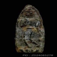 พระลีลาพระอัฏฐารส 2 หน้า ชินเขียว กรุเมืองเก่า จ.สุโขทัย