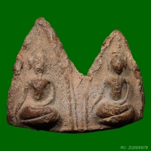 ขุนแผนบ้านกร่าง พรายคู่ พิมพ์หน้ามงคล