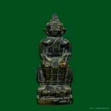 รูปหล่อรุ่นแรก หลวงพ่อโต หลวงพ่อถิร วัดป่าเลไลยก์ 