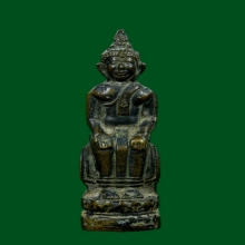 รูปหล่อรุ่นแรก หลวงพ่อโต หลวงพ่อถิร วัดป่าเลไลยก์ 