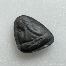  หลวงปู่โต๊ะ รุ่นปลดหนี้หลังยันต์นะ เนื้อผงใบลาน พ.ศ.2521