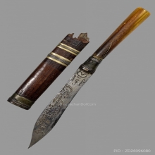 มีดหมอควาญช้างหลวงพ่อกัน วัดเขาแก้ว จ.นครสวรรค์ (ยุคต้น)