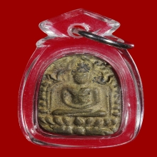 พระซุ้มกอวัดแหลมทราย