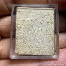 พระสมเด็จบางขุนพรหม ปี2509 พิมพ์สังฆาฏิ