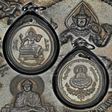 เหรียญเทวสุวรรณพรหมาสุติเทพ รุ่นแรก วัดจุฬามณี ปี2523