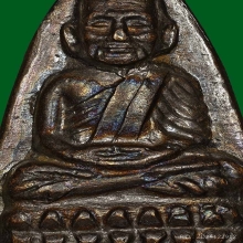 หลังหนังสือ 24 นิยมหน้าวงเดือน หลัง 3 จุด สวยเดิมๆ