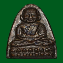 หลังหนังสือ 24 นิยมหน้าวงเดือน หลัง 3 จุด สวยเดิมๆ