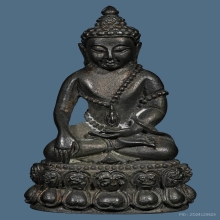 พระกริ่งวาสนา สมเด็จพระสังฆราชวาสน์ วัดราชบพิธ เนื้อนวะ ปี31