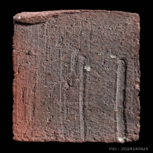 B.ลพ.พ่วง วัดกก พิมพ์สดุ้งกลับ เนื้อดิน ปี2473 หายาก