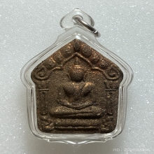  ขุนแผนพรายกัญญา ญาครูจุณฑ์ เนื้อก้นครกตะกรุดเงิน พ.ศ.2557