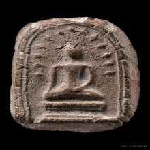 ลพ.พ่วง วัดกก พิมพ์ปรกโพธิ์ เนื้อดิน ปี2473 หายาก