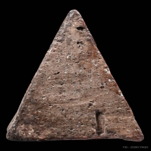 ลพ.พ่วง วัดกก พิมพ์นางพญา เนื้อดิน ปี2473 หายาก