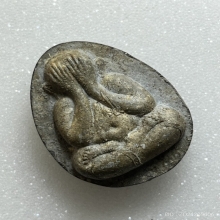 พระปิดตาจัมโบ้2 หลวงปู่โต๊ะ พิมพ์ใหญ่ เนื้อผงใบลาน พ.ศ.2521