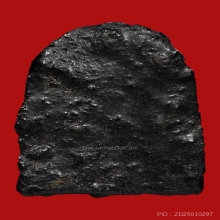 หลวงปู่บุญ วัดกลางบางแก้ว พิมพ์เศียนโล้นสะดุ้งกลับ เนื้อผงยา