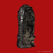 หลวงปู่บุญ วัดกลางบางแก้ว พิมพ์เศียนโล้นสะดุ้งกลับ เนื้อผงยา