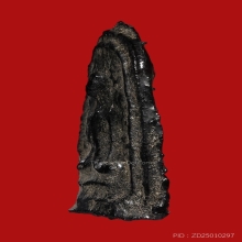 หลวงปู่บุญ วัดกลางบางแก้ว พิมพ์เศียนโล้นสะดุ้งกลับ เนื้อผงยา