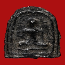 หลวงปู่บุญ วัดกลางบางแก้ว พิมพ์เศียนโล้นสะดุ้งกลับ เนื้อผงยา